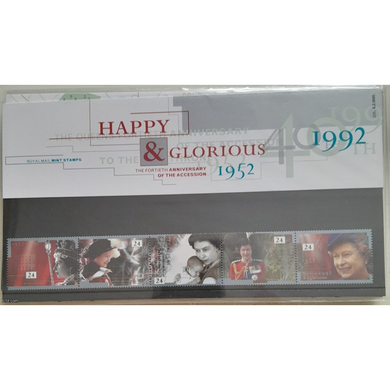 1992 - 40th Anniversary of Accession  GB Presentation Pack No 225