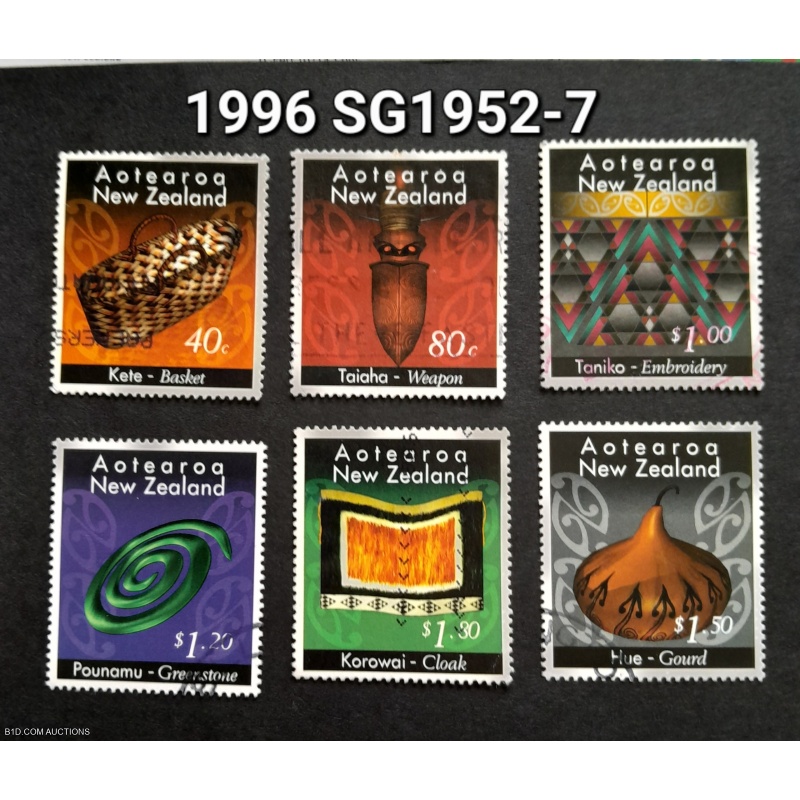 New Zealand Used Set Stamps 1996 SG1952-7