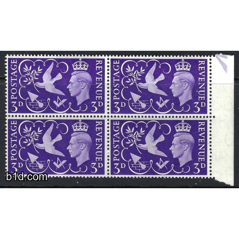 SG492A 3D. VIOLET “SEVEN BERRIES” VARIETY