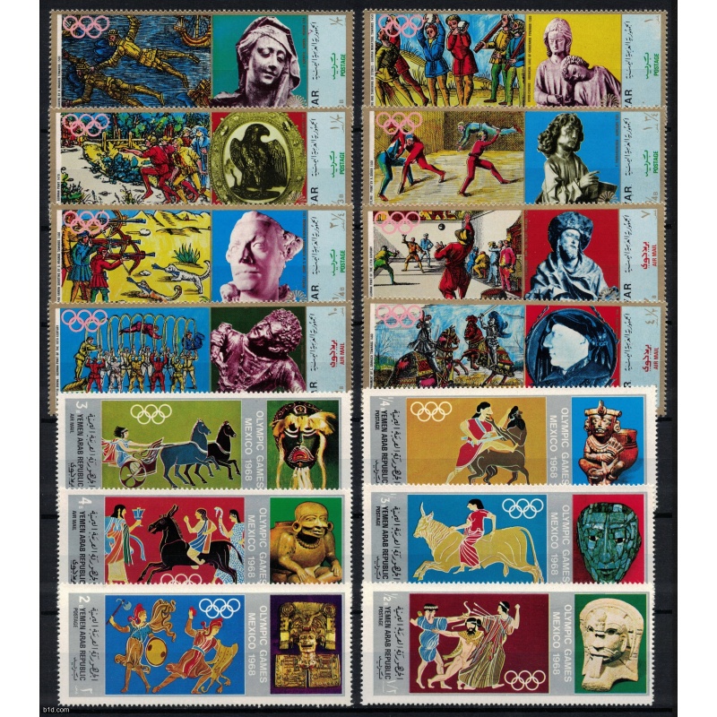 YEMEN 1968~1972 - Sport, Olympic games, art, sculptures, paintings (2 scans) (Michel €39.5)
