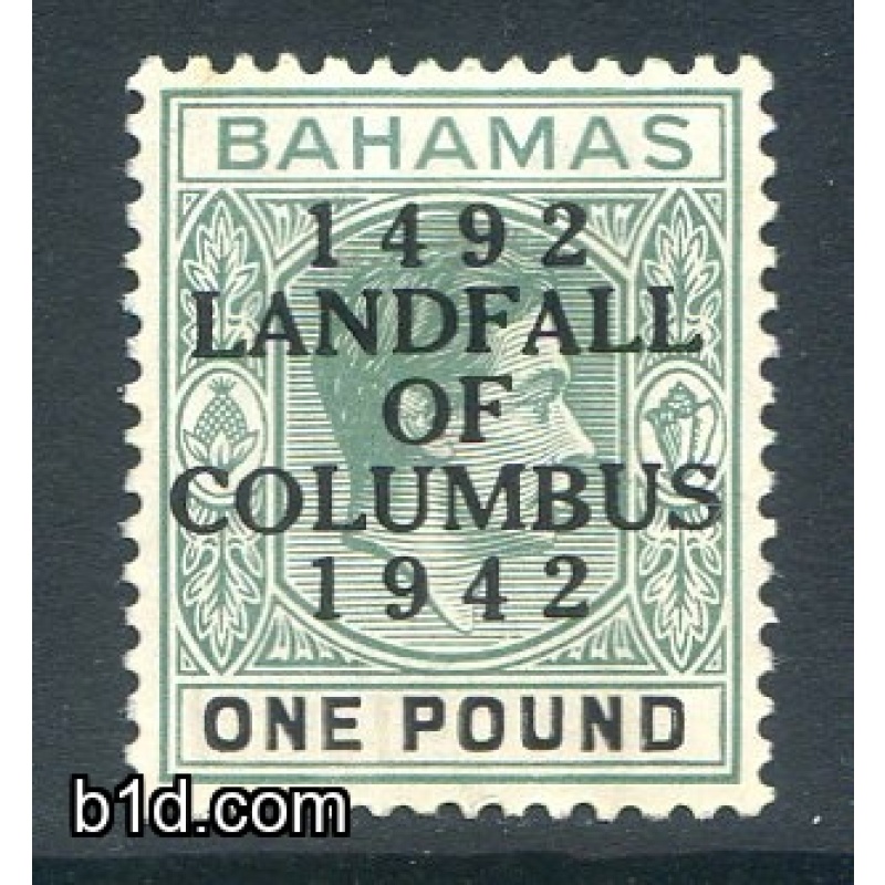 Bahama's SG175 One Pound Deep Grey Green and Black