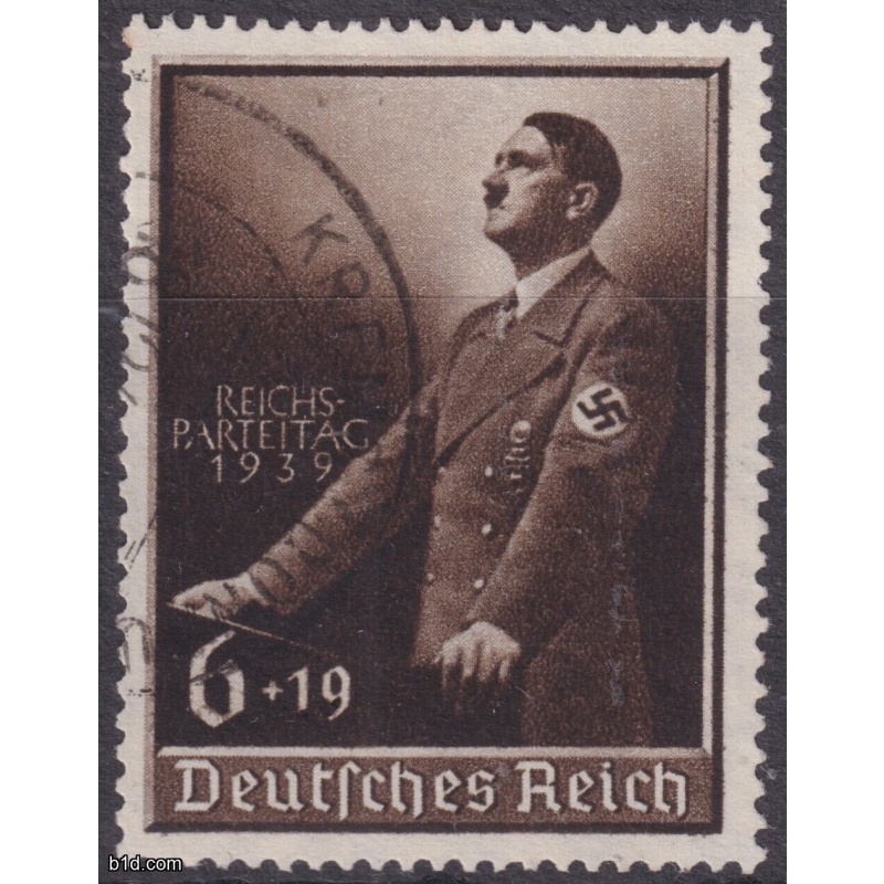Germany (Reich) 1939 6pf+19pf Nuremburg Congress VFU