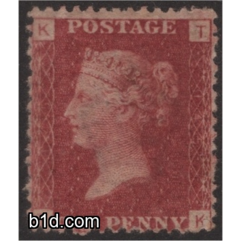 1864 Penny red plate 145 unused nicely centered example SG 43 scott 33