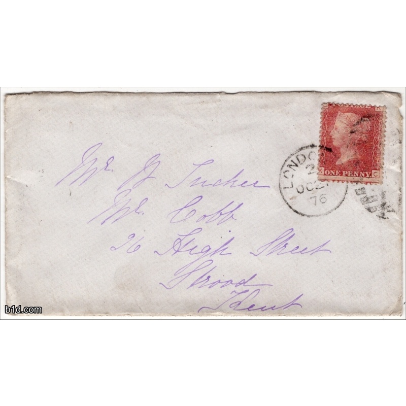 1876 Penny red plate 165KC cover to Strood Kent