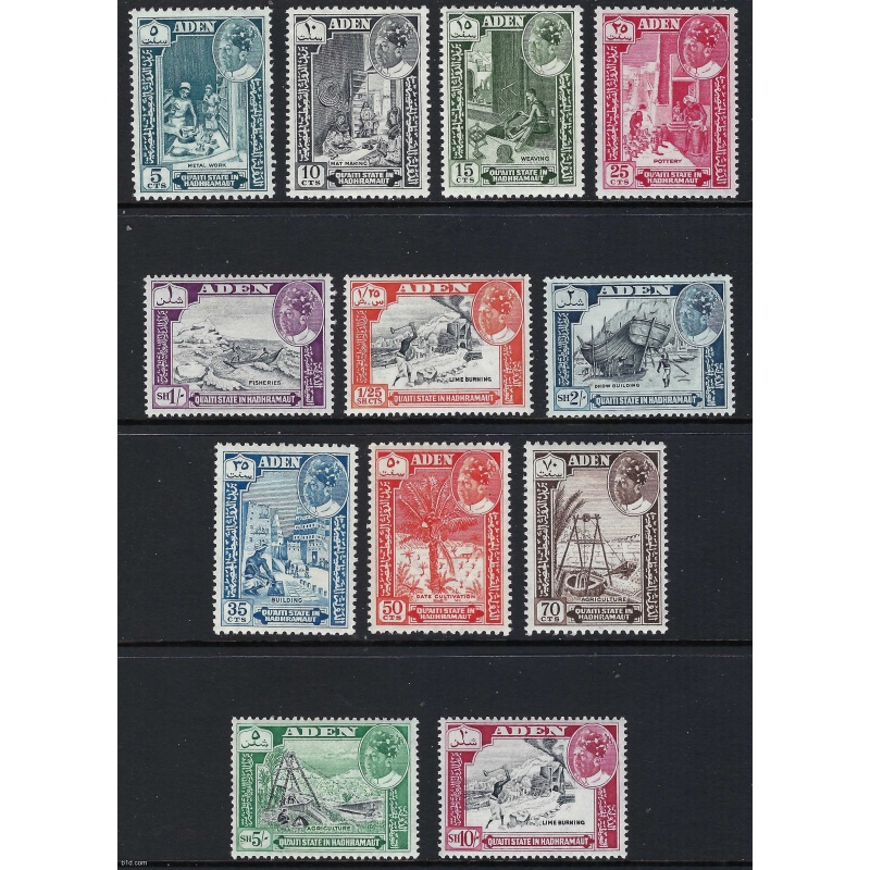 Aden 1963 Complete Set of 12 to 10/- (MLH)