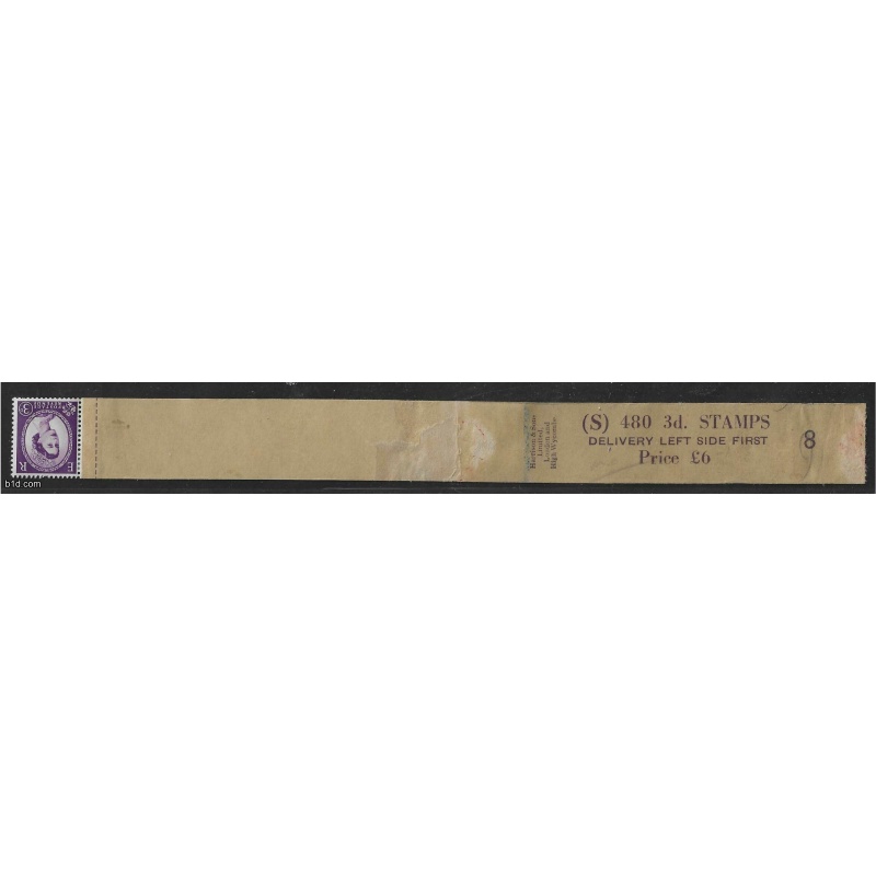 QEII 3d violet (S) Coil Leader,  Tudor wmk Roll 8 1 stamp