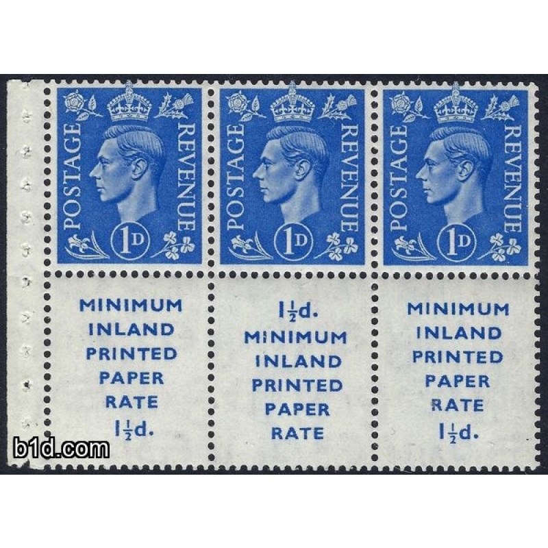 KGVI BOOKLET PANES (COLOUR CHANGE) (MNH)