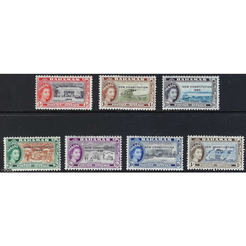 Bahamas 1964 New Constitution Short Set to 1/- (MLH)