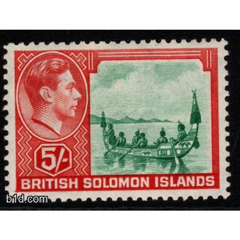BRITISH SOLOMON IS. SG71 1939 5/= EMERALD-GREEN & SCARLET MTD MINT