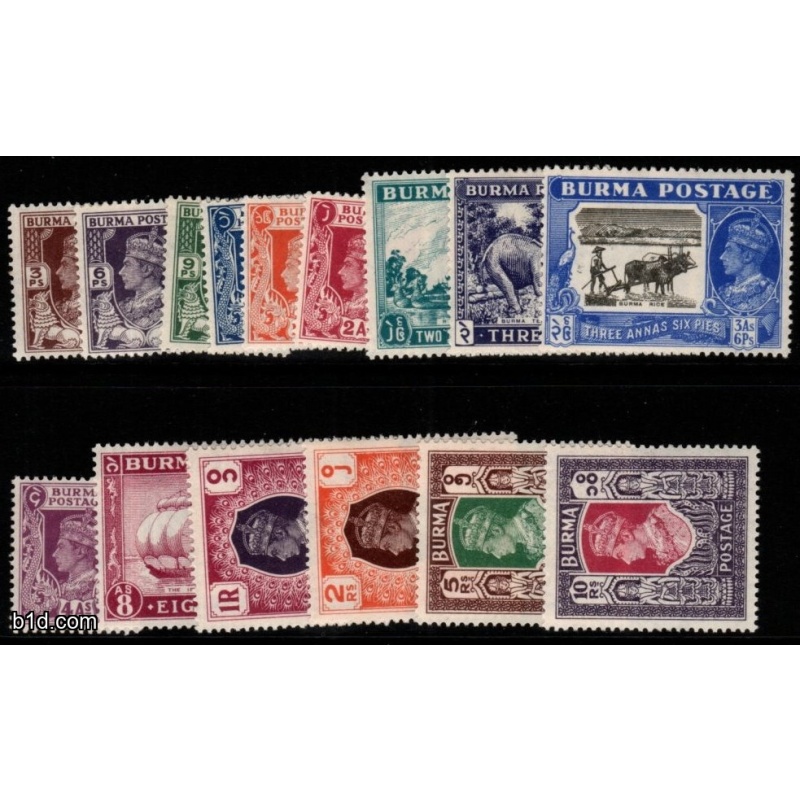 BURMA SG51/63 1946 COLOURS CHANGED DEFINITIVE SET MTD MINT