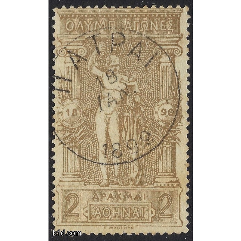 GREECE 1896 SG119 OLYMPIC GAMES 2DR