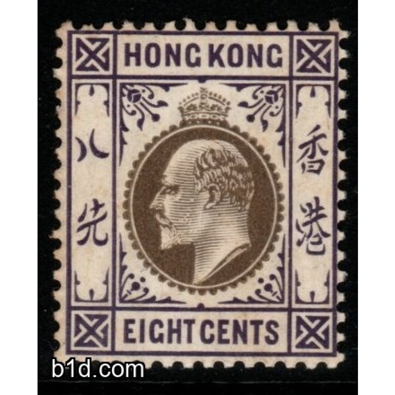 HONG KONG SG80 1906 8c SLATE & VIOLET MTD MINT
