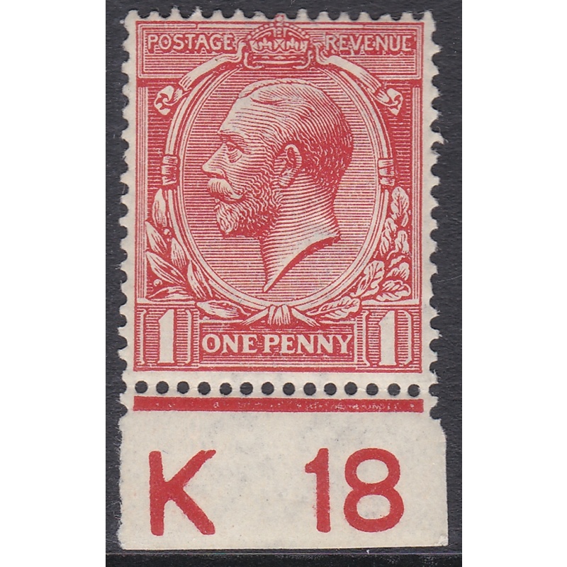 1d Royal Cypher Control K18 imperf MOUNTED MINT