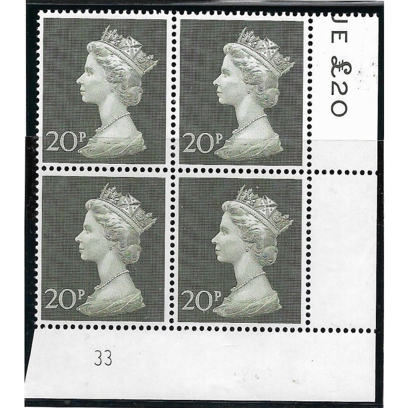 1970 20p Decimal Machin Cylinder 33 UNMOUNTED MINT