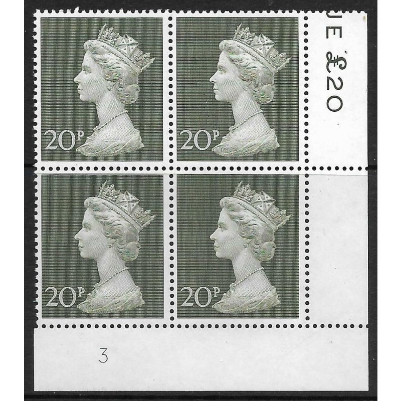 1970 20p Decimal Machin Cylinder 3 UNMOUNTED MINT