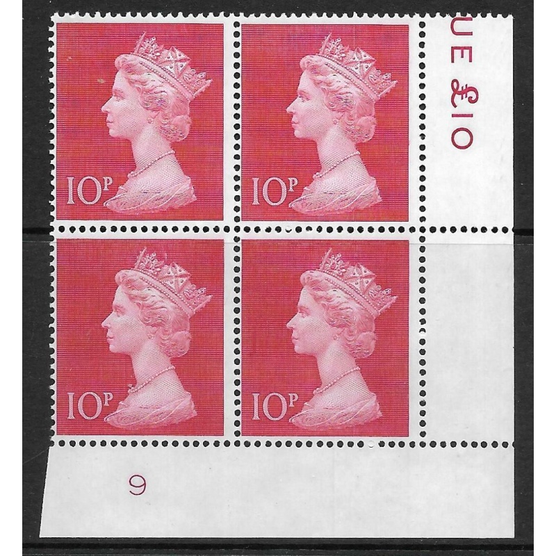 1970 Sg 829 10p Decimal Machin Cylinder 9 UNMOUNTED MINT