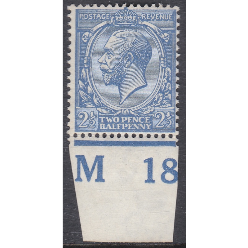 N21(8) 2d Powder Blue Royal Cypher Control M18 Imperf UNMOUNTED MINT