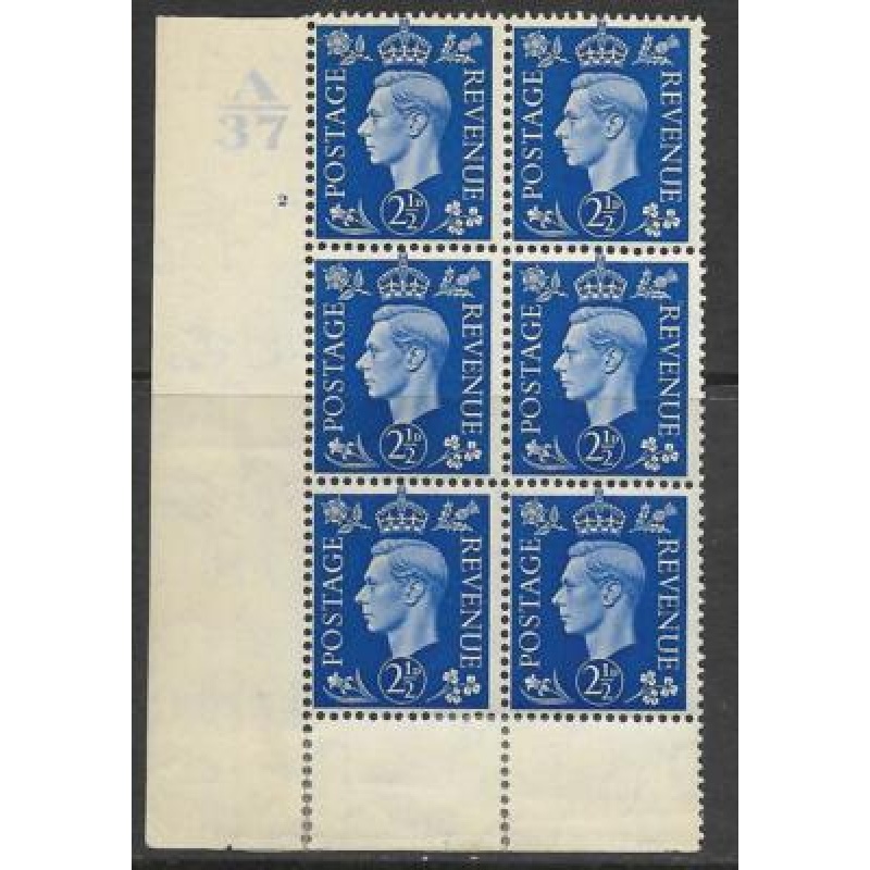 2d Blue Dark colours A37 2 No Dot perf 6(I P) With variety MOUNTED MINT