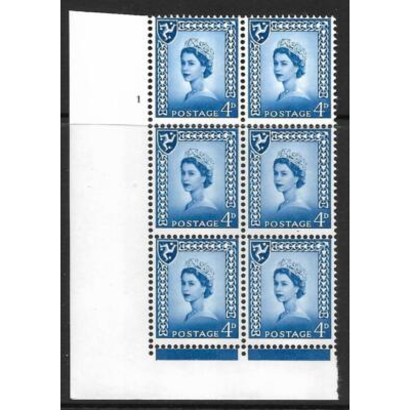 Sg XM8 4d Isle of Man 2x9.5mm Cyl 1 No Dot perf FL (I E) UNMOUNTED MINT