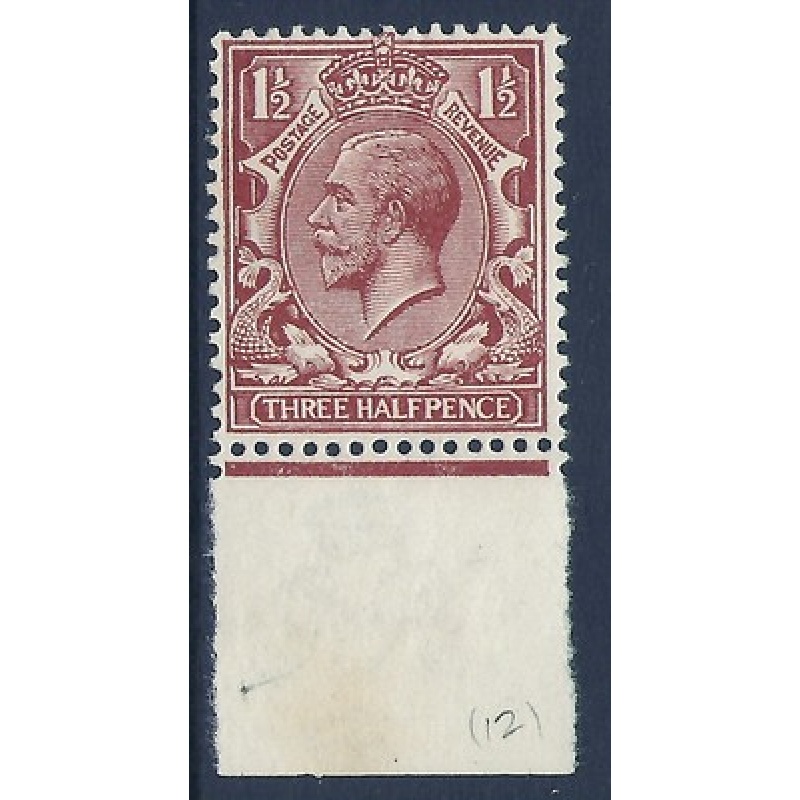 N18(16) 1d Bright Orange Brown Royal Cypher UNMOUNTED MINT MNH