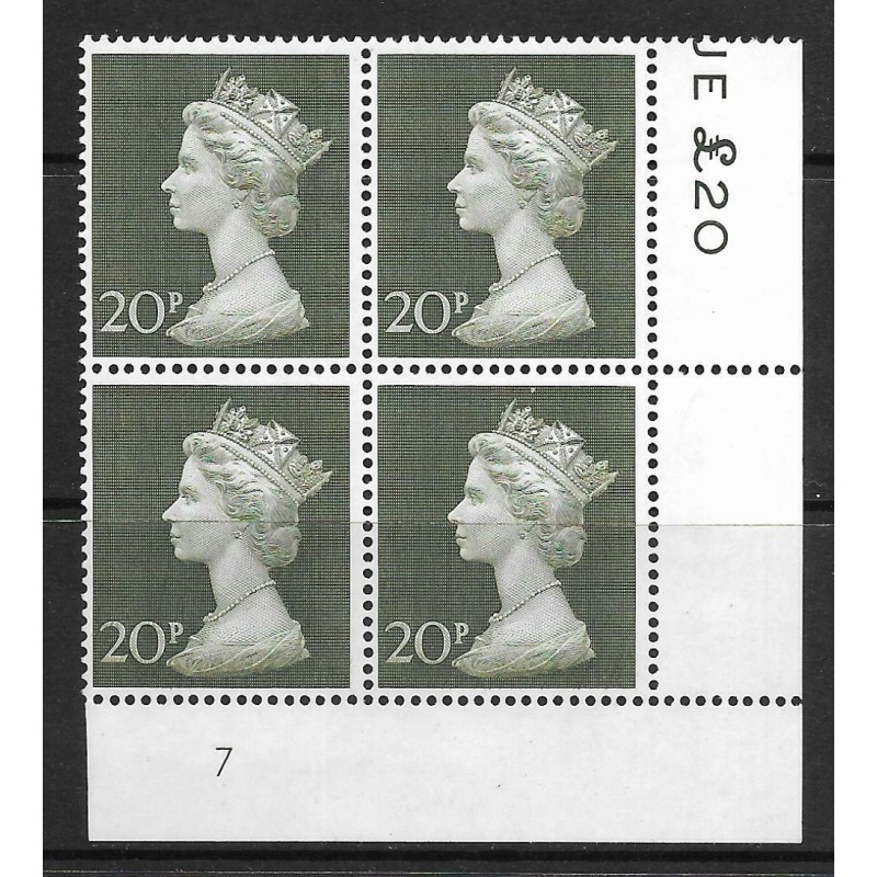 1970 20p Decimal Machin Cylinder 7 UNMOUNTED MINT