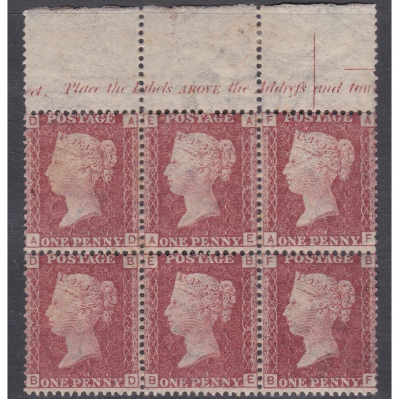 Sg43 1d plate 174 Block of four with marginal inscription UNMOUNTED MINT