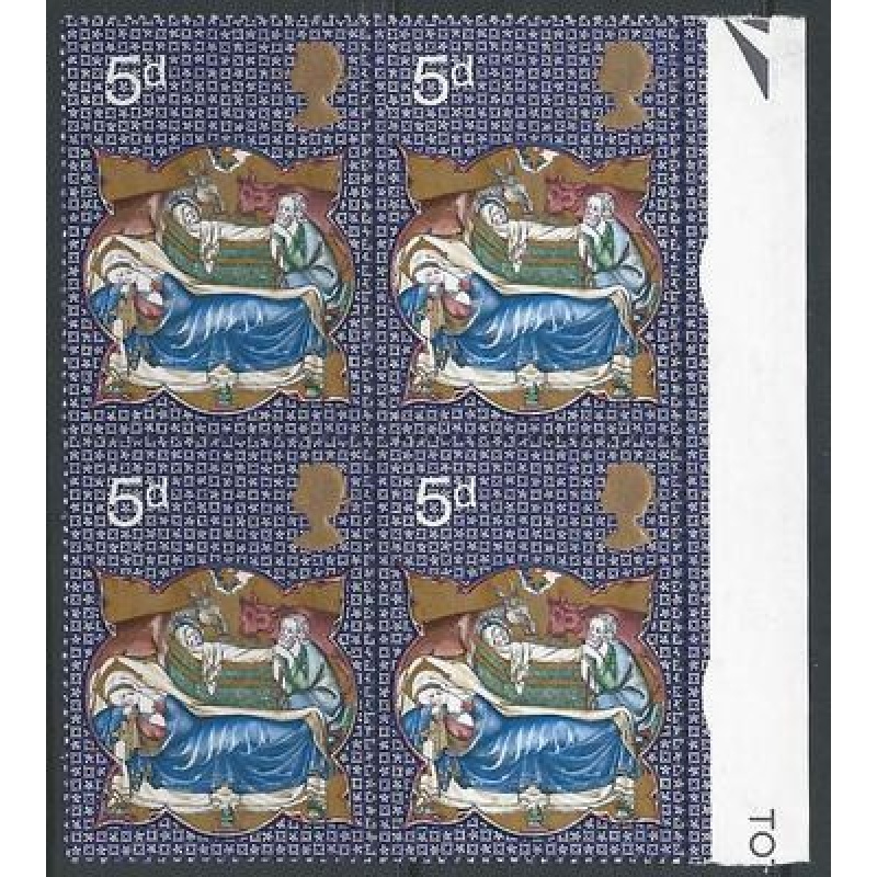 1970 Christmas 5d - Block of 4 - Phosphor Omitted - MNH