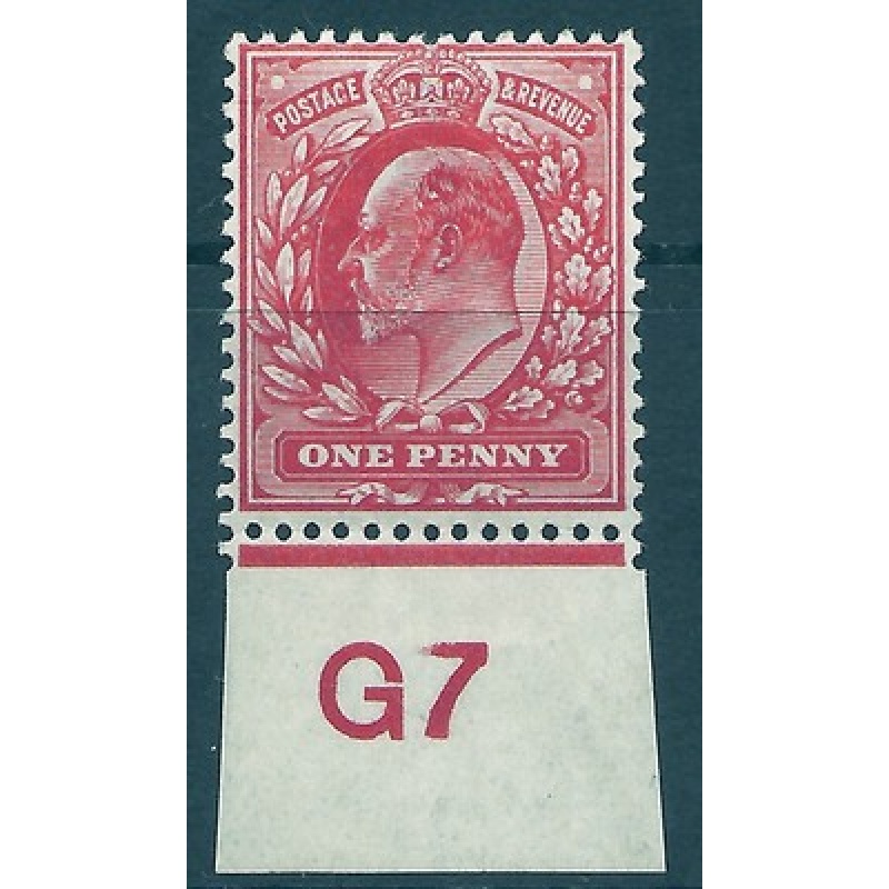 sg220 M5(4) 1d Rose Carmine Control G7 single perf ext UNMOUNTED MINT MNH
