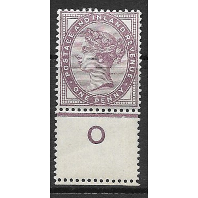 Sg 172 1d lilac control O perf single with extra row perfs UNMOUNTED MINT