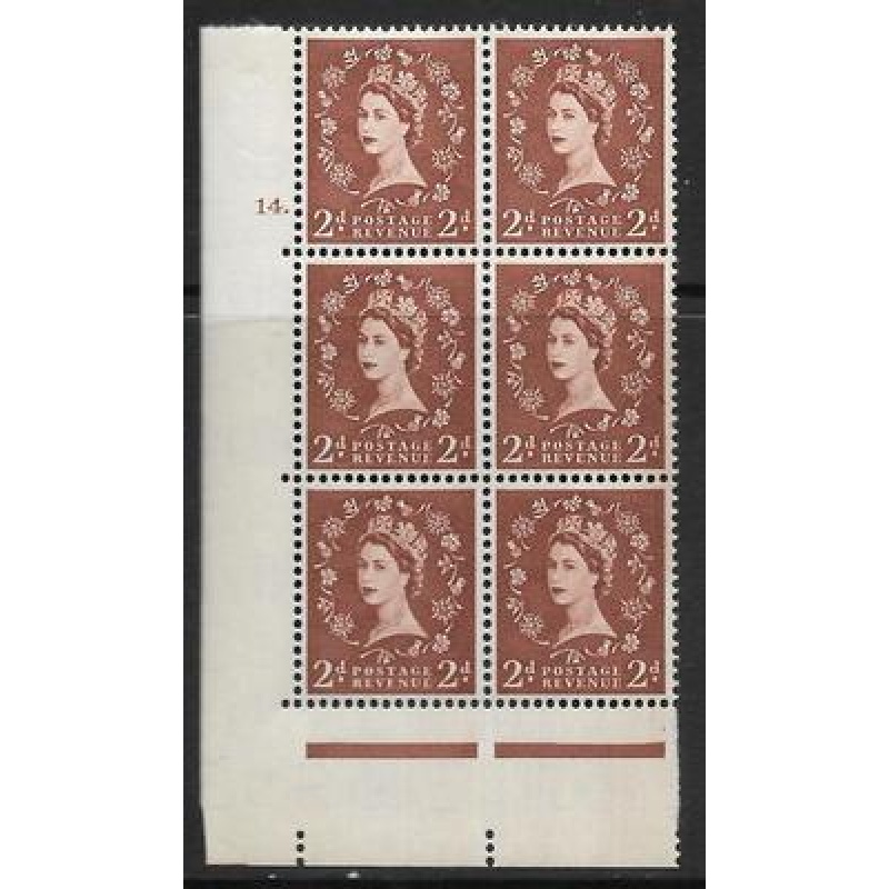 2d Wilding Edward Wmk Cylinder 14 Dot perf type A(E I) UNMOUNTED MINT MNH