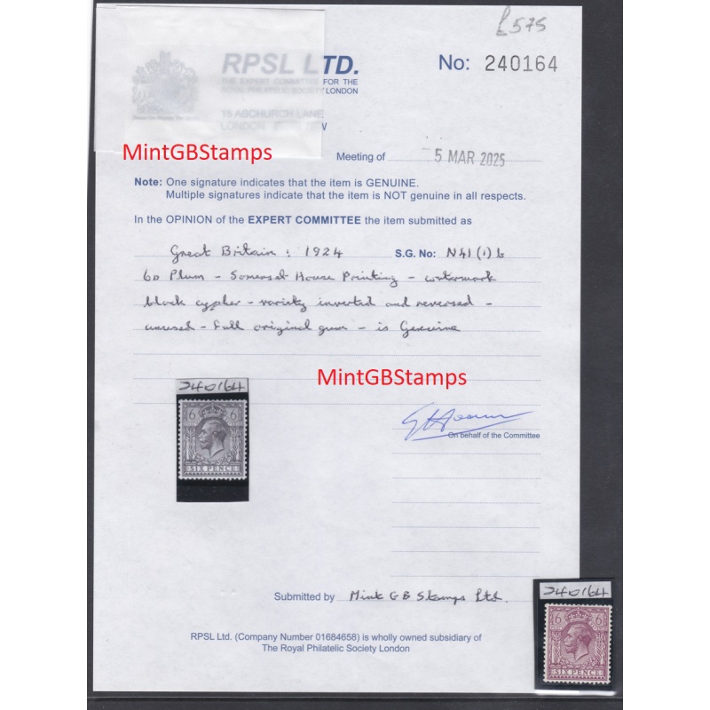 Sg426wk N41(1) b 6d Plum Royal Cypher Single Inv  reversed with RPS Cert U M