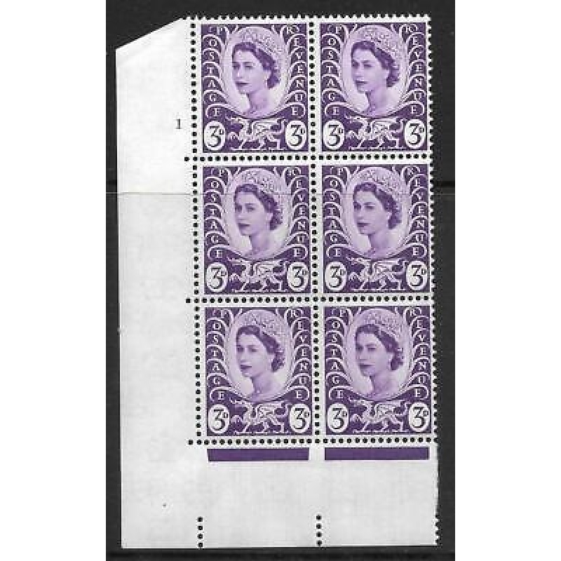 Sg XW1 3d Wales Cream Cyl 1 No Dot perf A(E I) UNMOUNTED MINT