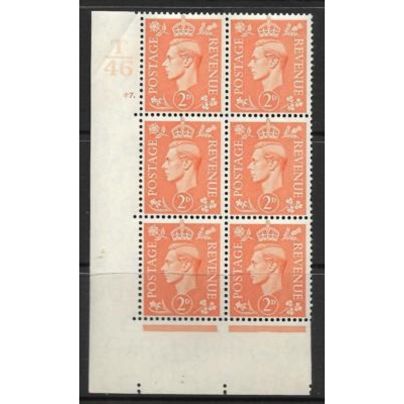 d Pale Orange Cylinder T46 47 Dot perf 5(E I) UNMOUNTED MINT MNH