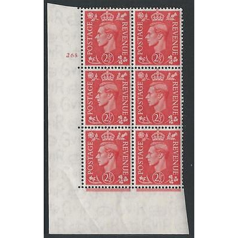 2d Pale Scarlet Cylinder 268 No Dot perf 5(E I) UNMOUNTED MINT MNH