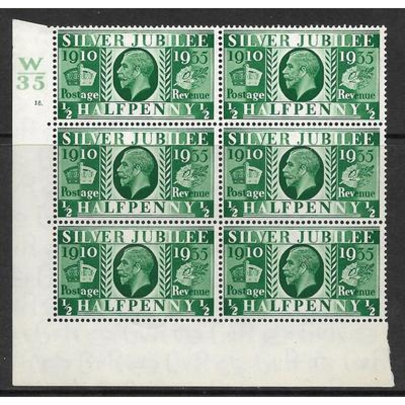Sg 453 d 1935 Silver Jubilee cyl W35 18 Dot perf type 5(E I) UNMOUNTED MINT