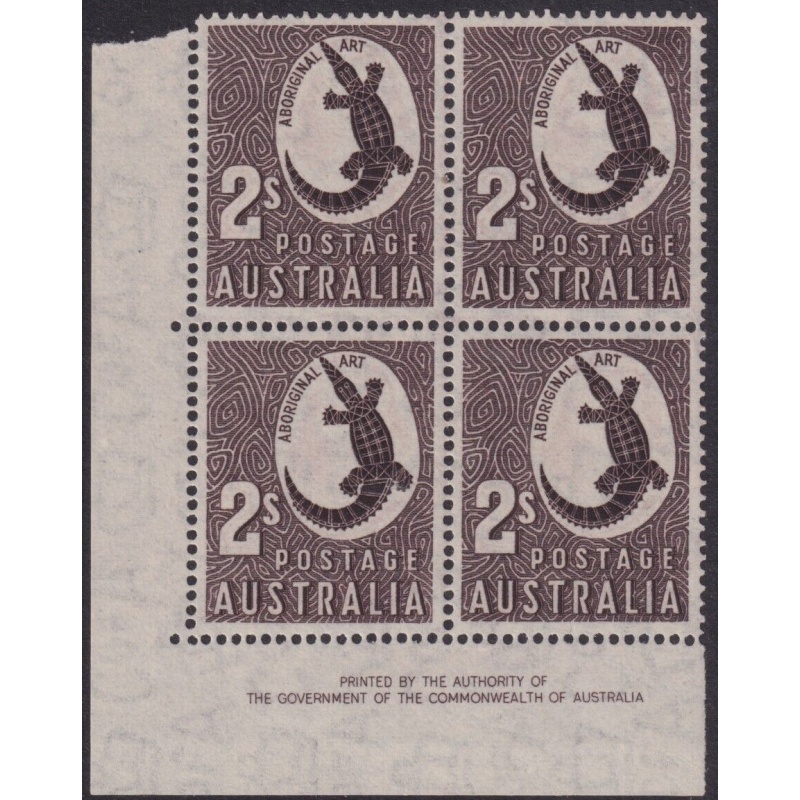 Australia 1948 KGVI 2/- Crocodile Imprint Block of 4 MUH