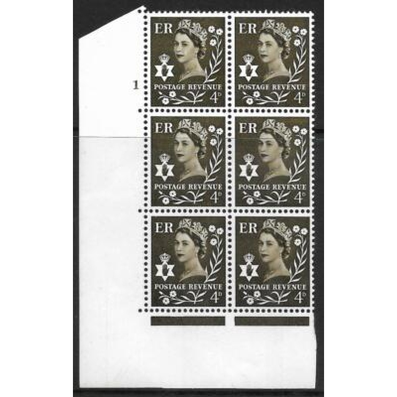 Sg XN8 4d Northern Ireland 1CB Cyl 1 No Dot perf A(E I) UNMOUNTED MINT