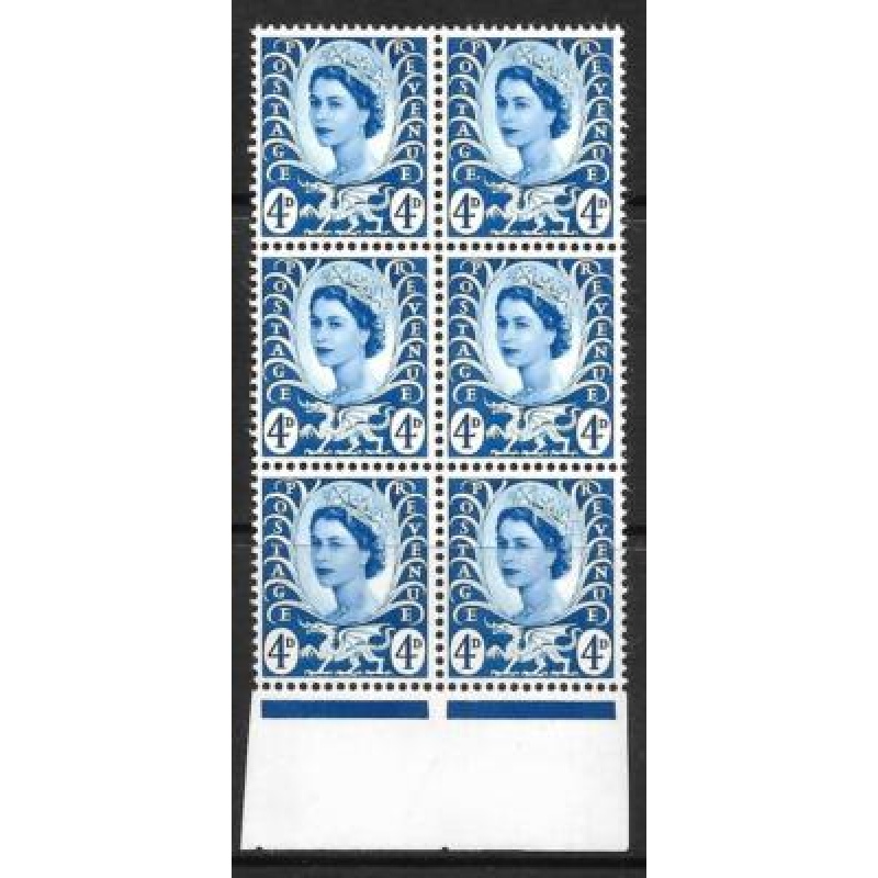 Sg XW7b 4d Wales variety - white spot after E UNMOUNTED MINT