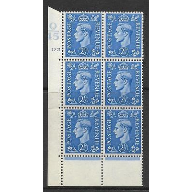 2d Light Blue Cylinder Control Q45 173 Dot perf 6B(E P) UNMOUNTED MINT
