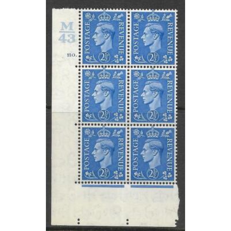 2d Light Blue Cylinder Control M43 110 Dot perf 5(E I) UNMOUNTED MINT