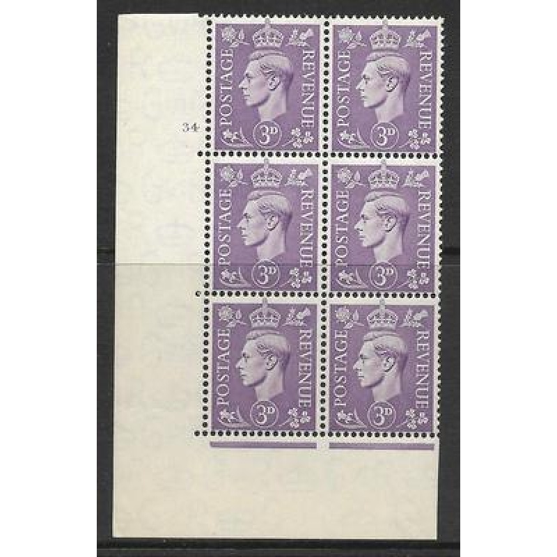 3d Pale Violet 34 No Dot cylinder block perf 5(E I) UNMOUNTED MINT MNH