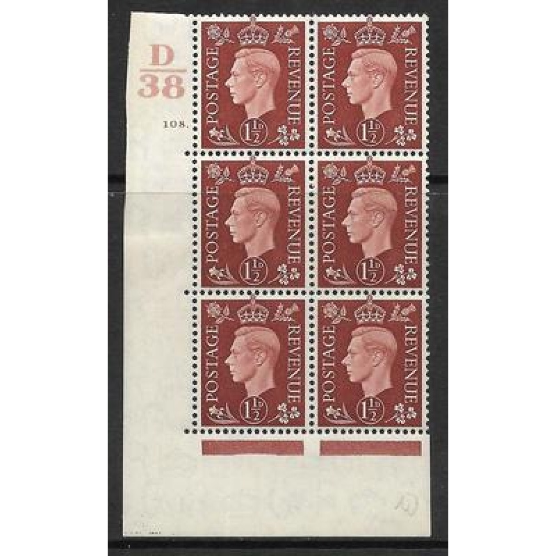 1937 1d Brown Dark colours D38 108 Dot perf 5(E I) block 6 UNMOUNTED MINT