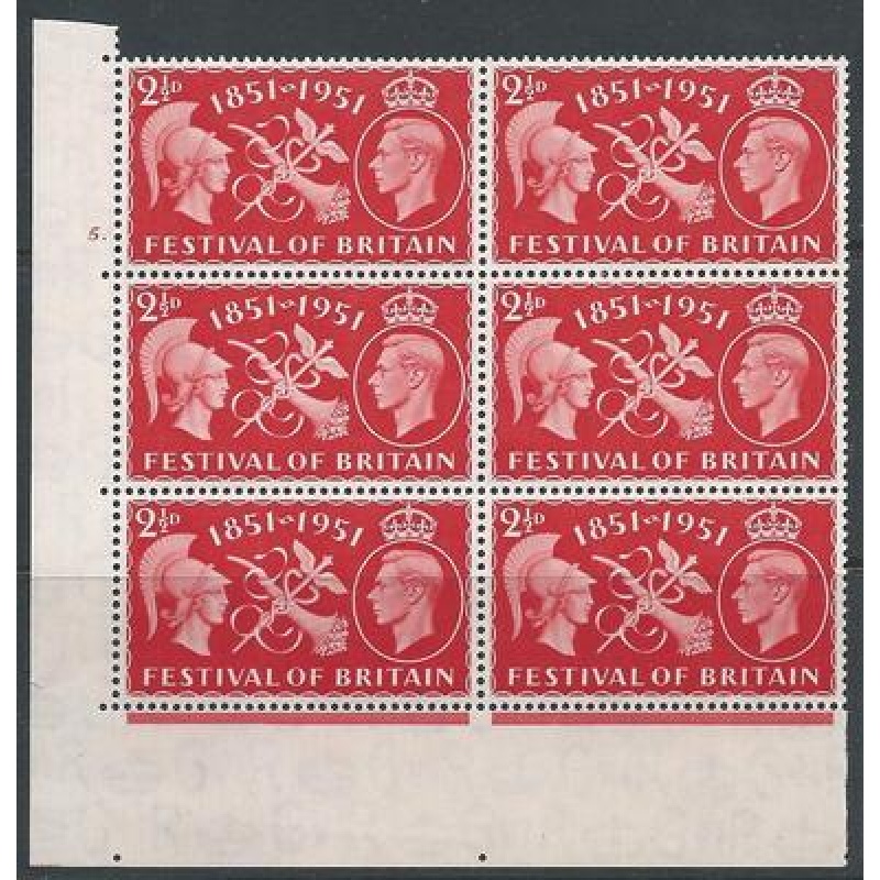 GVI Festival 2 1 2d Cyl Block - Listed Flaw - SG QCom22 b Deformed Small 2 - MNH