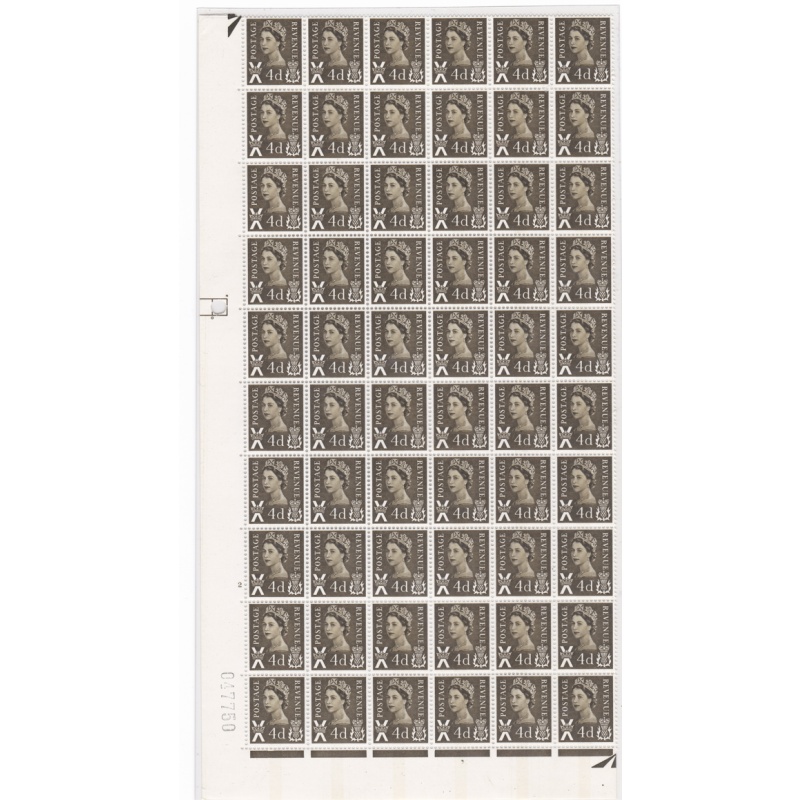 Sg XS13 4d Scotland No wmk 1CB Cyl 2 No Dot perf A(E I) U M 1 4 Sheet
