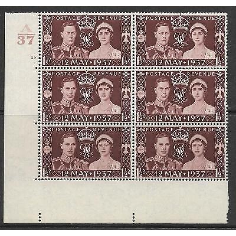 1937 1d Coronation of King GVI Cylinder A37 19RC No Dot UNMOUNTED MINT MNH