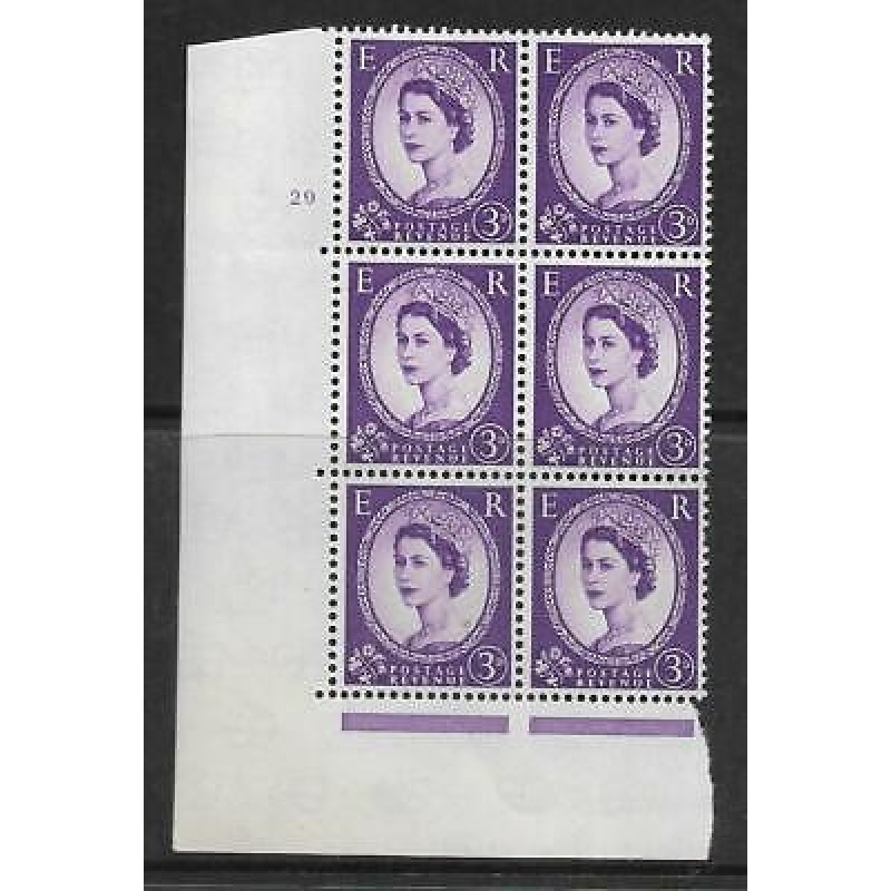 3d Wilding Multi Crown on Cream Cyl 29 No Dot perf A(E I) UNMOUNTED MINT