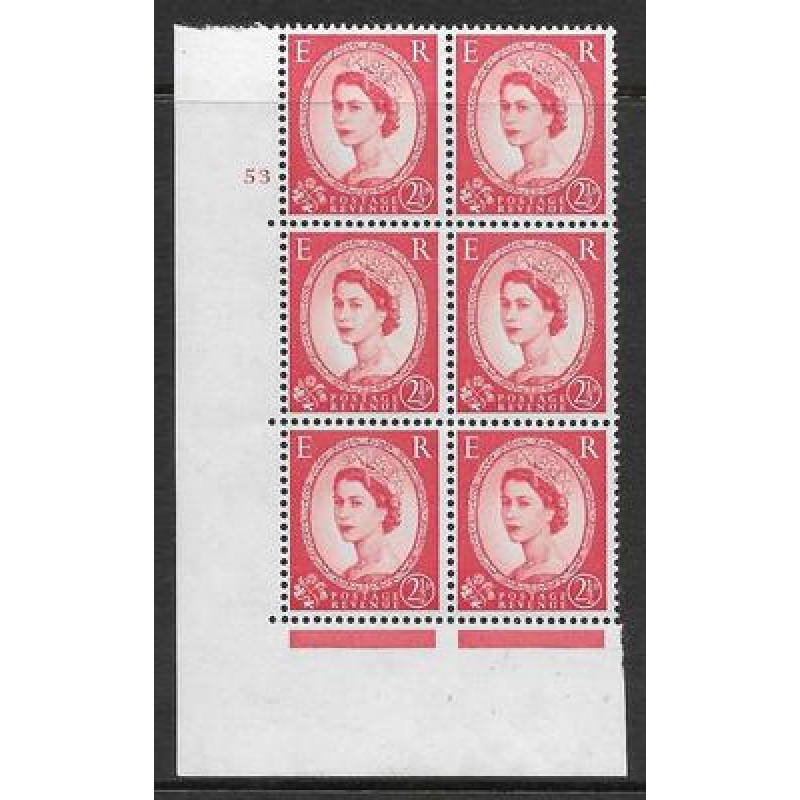 2d Wilding Multi Crown on Cream Cyl 53 No Dot perf A(E I) UNMOUNTED MINT MNH