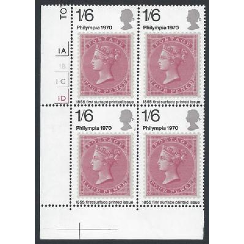 1970 Philympia 1 6 Cylinder Block - MNH