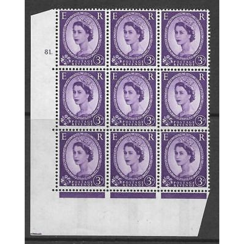 3d Wilding Violet 9.5mm 1CB Phosphor cyl 81 Dot perf A(E I) UNMOUNTED MINT MNH