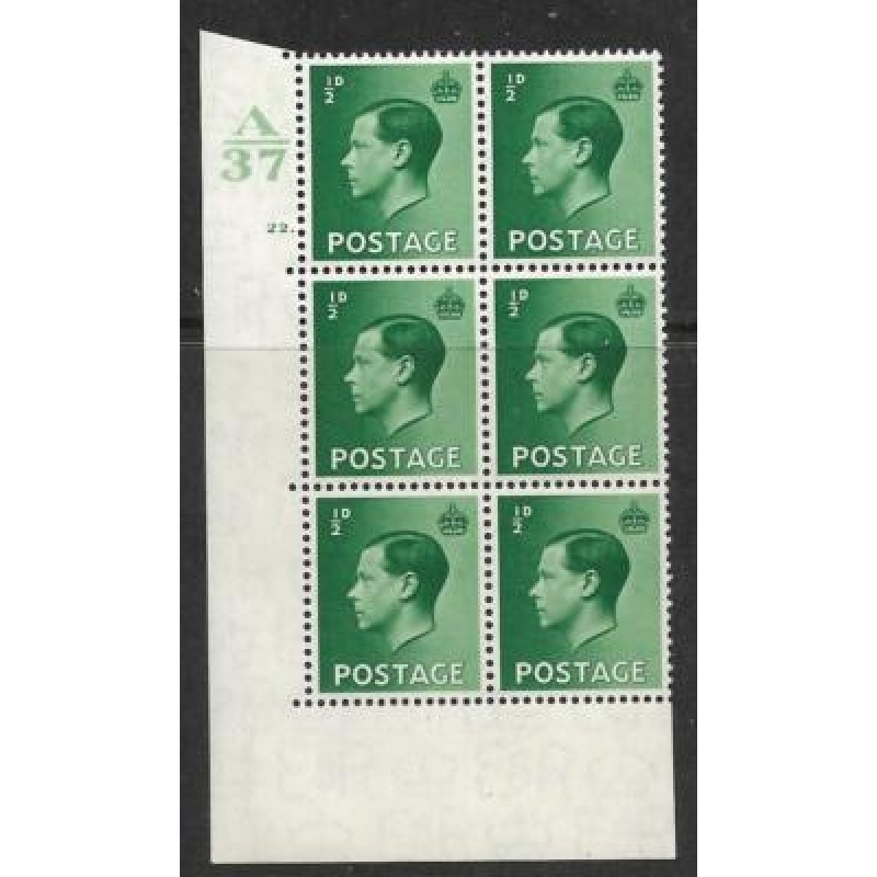 d Edward VIII A37 Cylinder Block - 22 Dot UNMOUNTED MINT